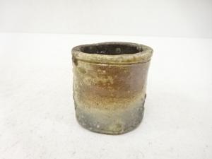 作家物　信楽焼　蓋置(保護箱付)